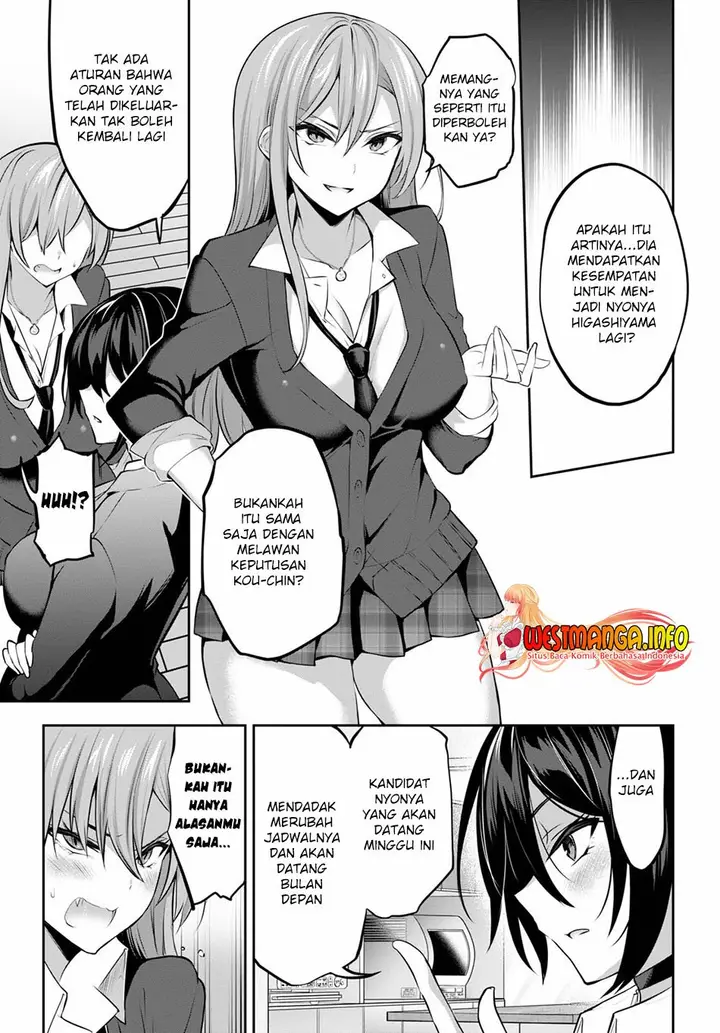 image-komik-strategic-lovers-chapter-11-5/26