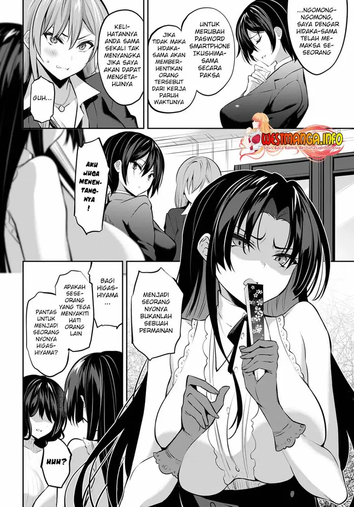 image-komik-strategic-lovers-chapter-11-6/26