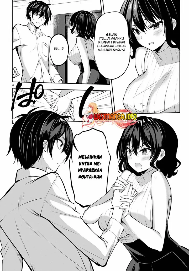 image-komik-strategic-lovers-chapter-11-8/26