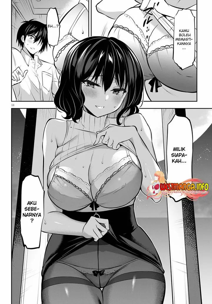 image-komik-strategic-lovers-chapter-11-16/26