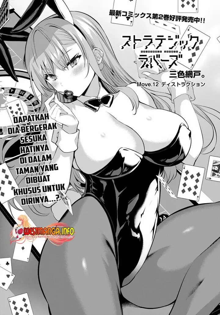 image-komik-strategic-lovers-chapter-12-2/27