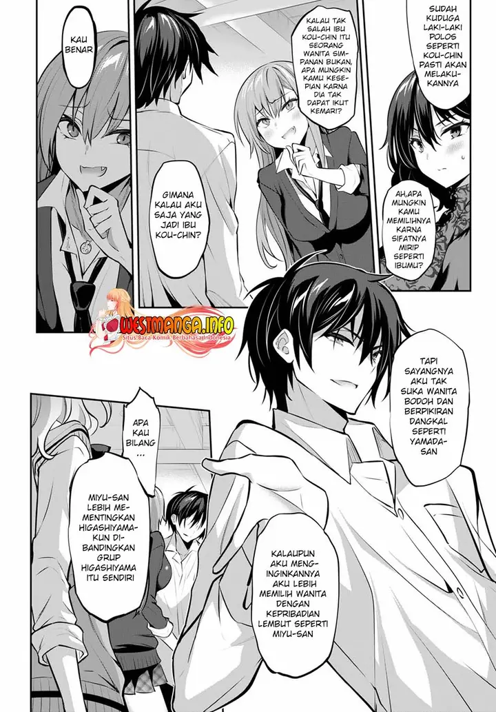 image-komik-strategic-lovers-chapter-12-4/27