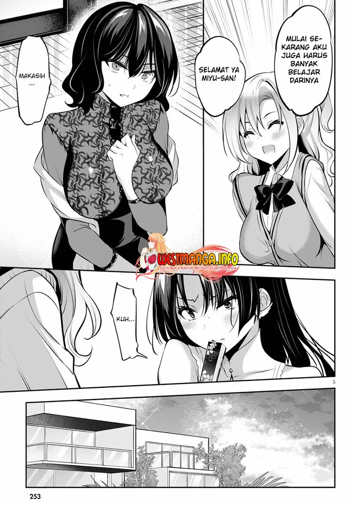 image-komik-strategic-lovers-chapter-12-6/27