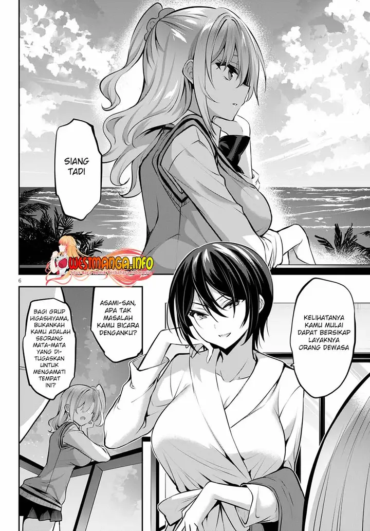 image-komik-strategic-lovers-chapter-12-7/27