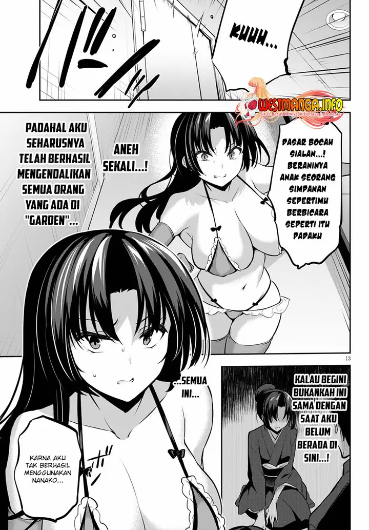 image-komik-strategic-lovers-chapter-12-14/27