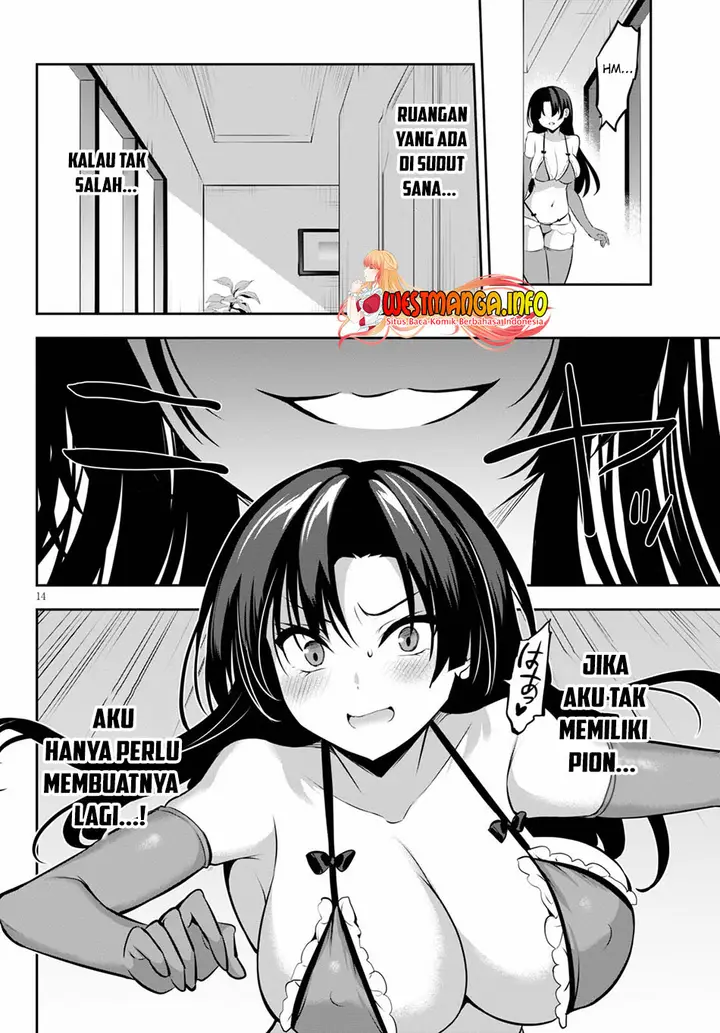 image-komik-strategic-lovers-chapter-12-15/27