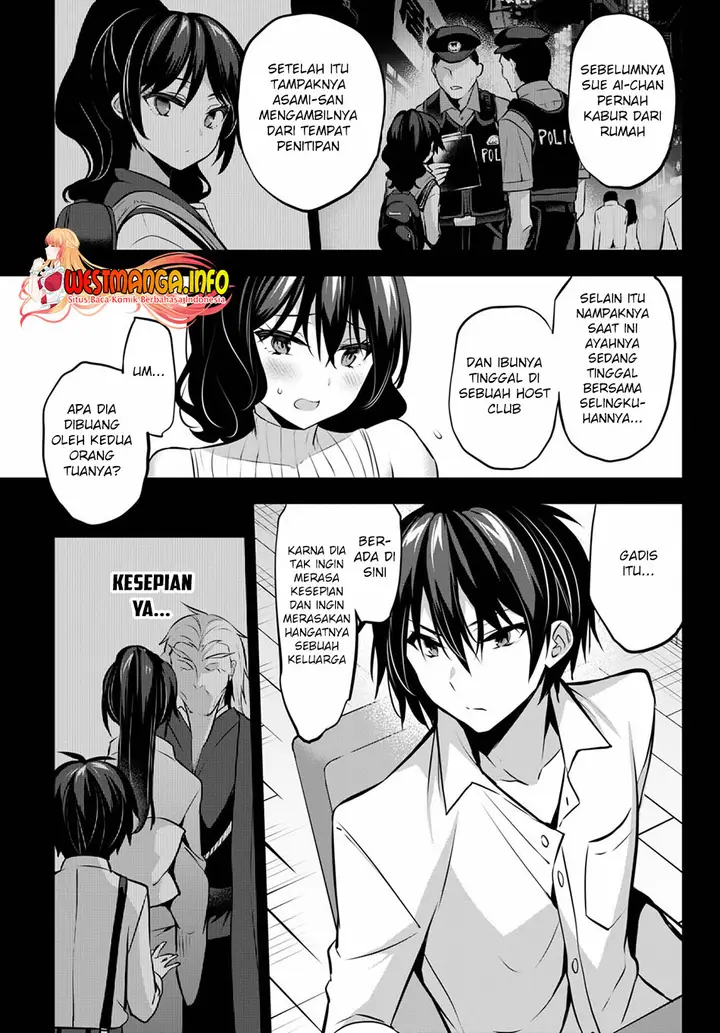 image-komik-strategic-lovers-chapter-12-18/27