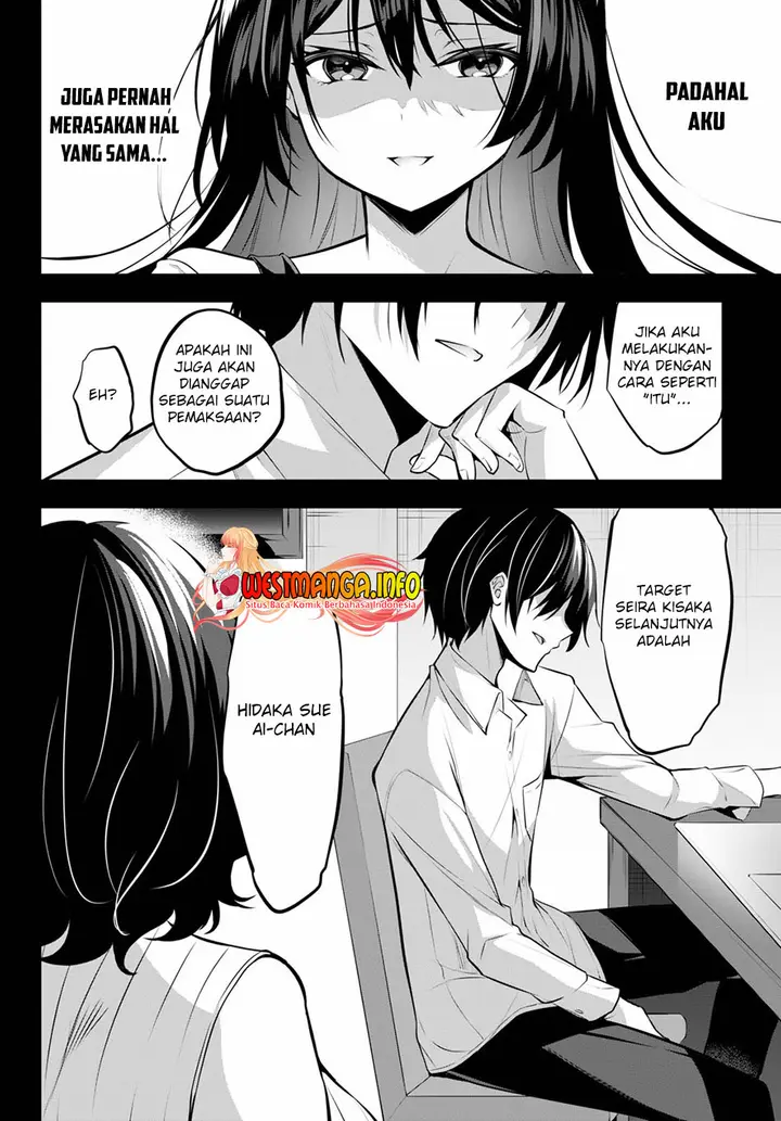 image-komik-strategic-lovers-chapter-12-19/27