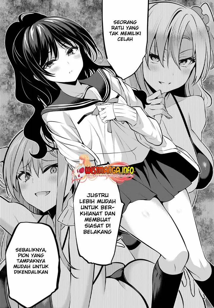 image-komik-strategic-lovers-chapter-12-20/27