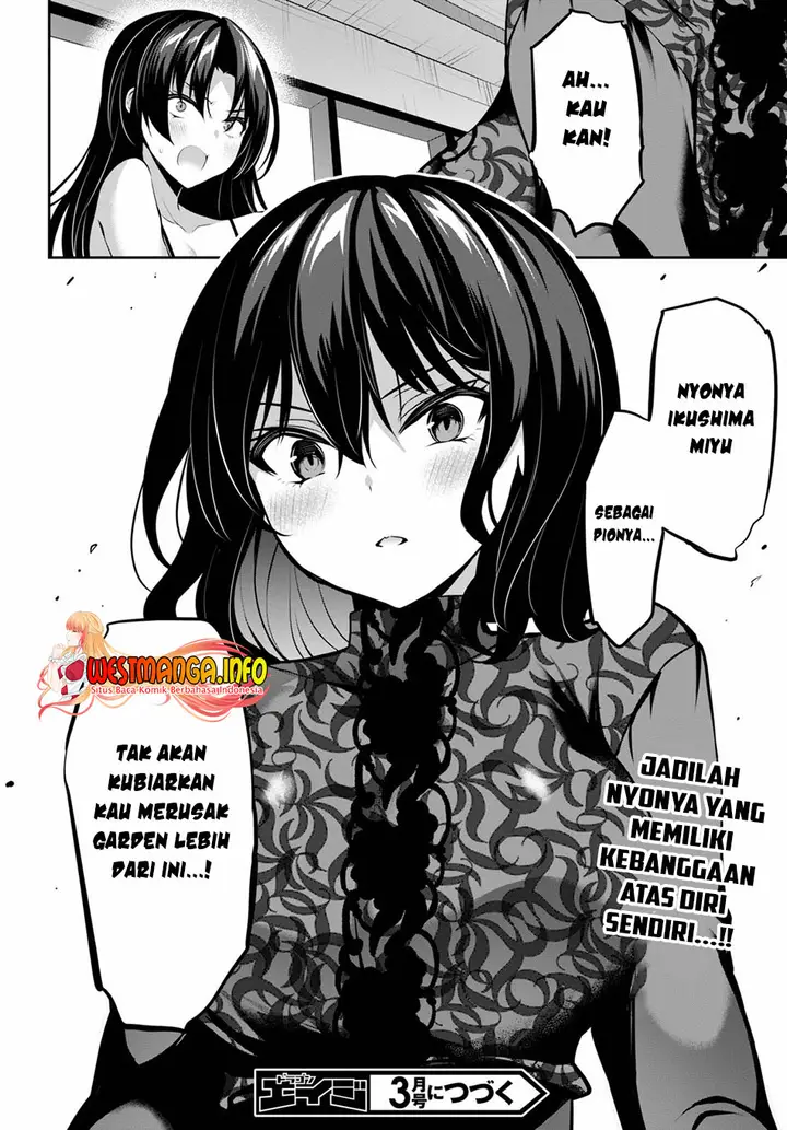 image-komik-strategic-lovers-chapter-12-25/27