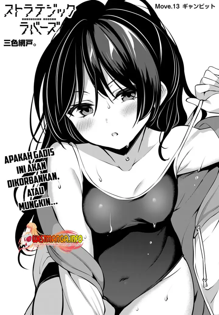 image-komik-strategic-lovers-chapter-13-1/35