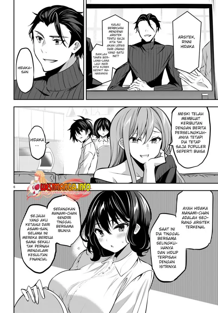 image-komik-strategic-lovers-chapter-13-7/35