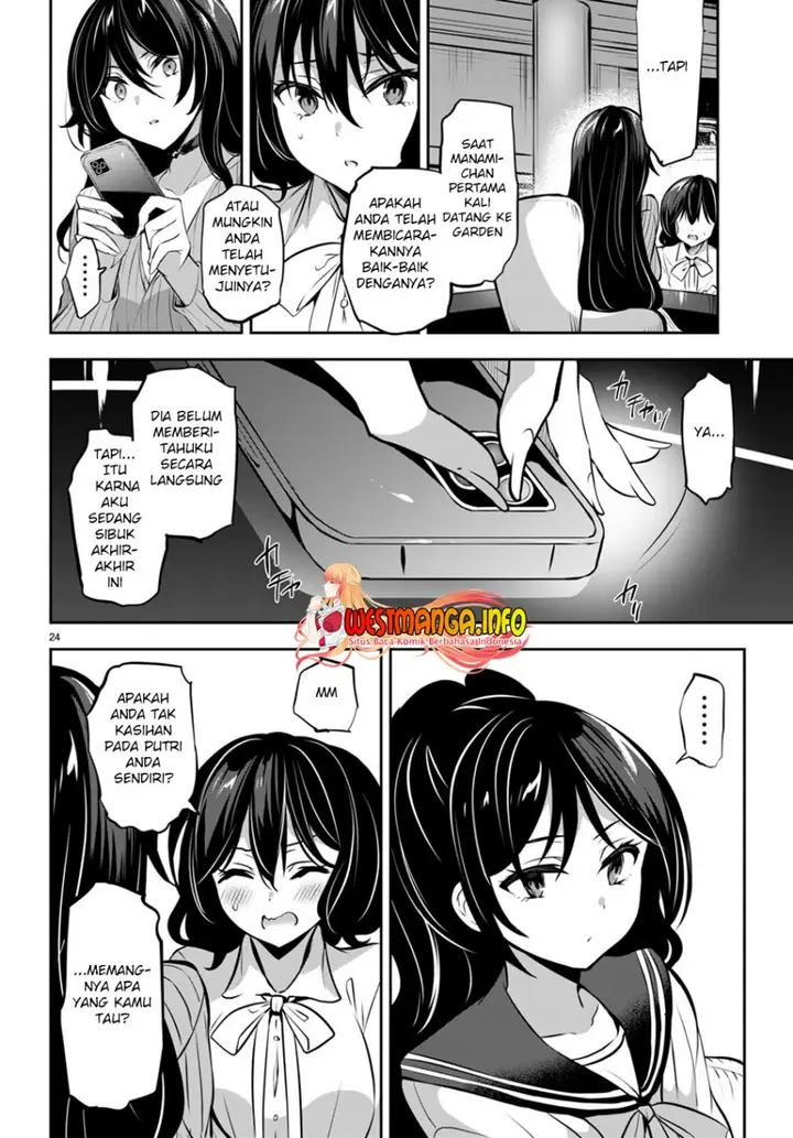 image-komik-strategic-lovers-chapter-13-25/35