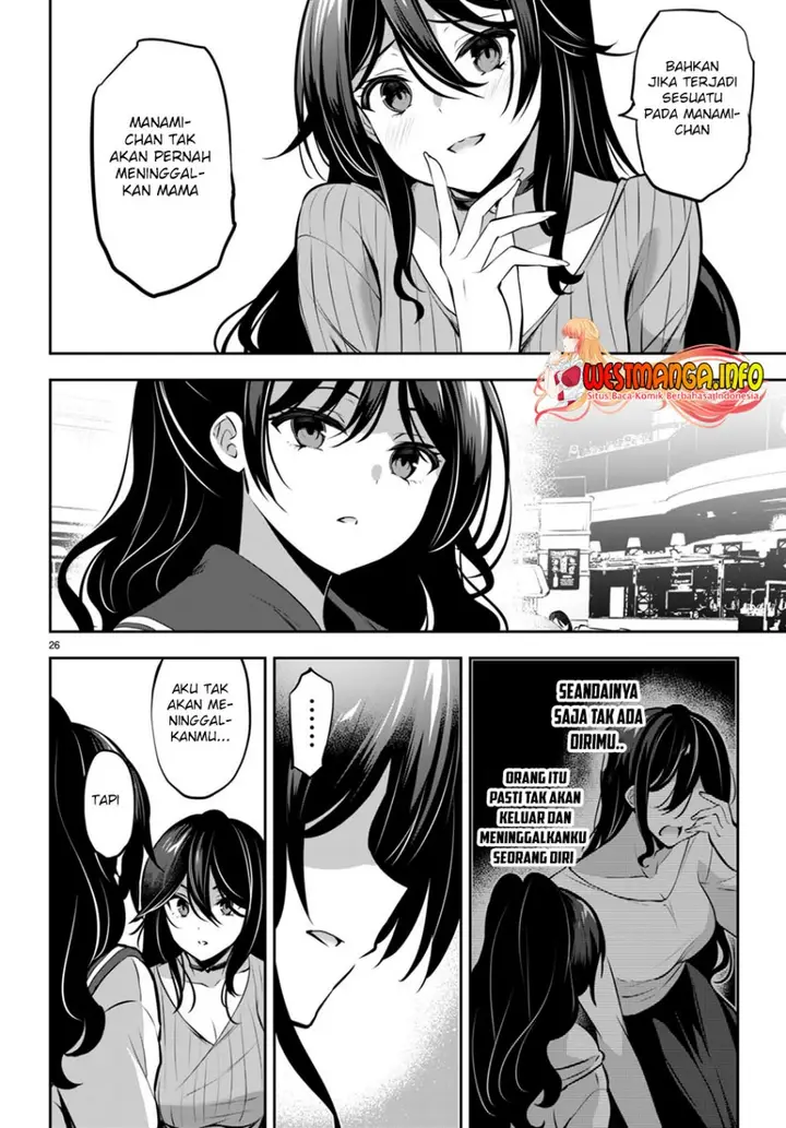 image-komik-strategic-lovers-chapter-13-27/35