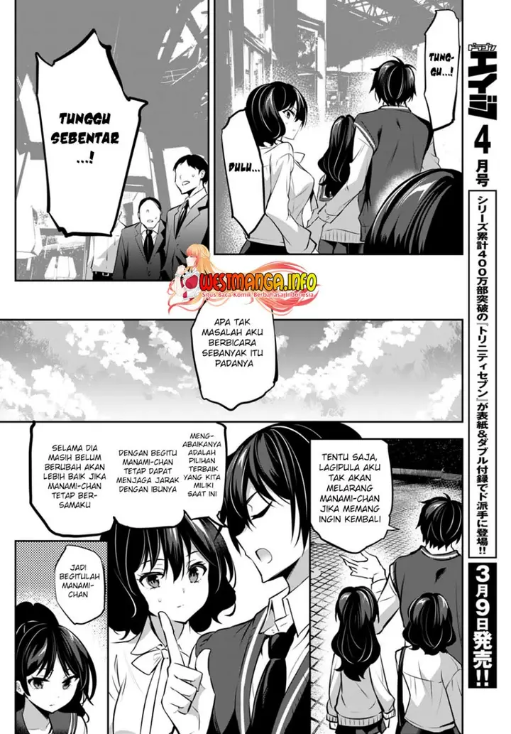 image-komik-strategic-lovers-chapter-13-31/35