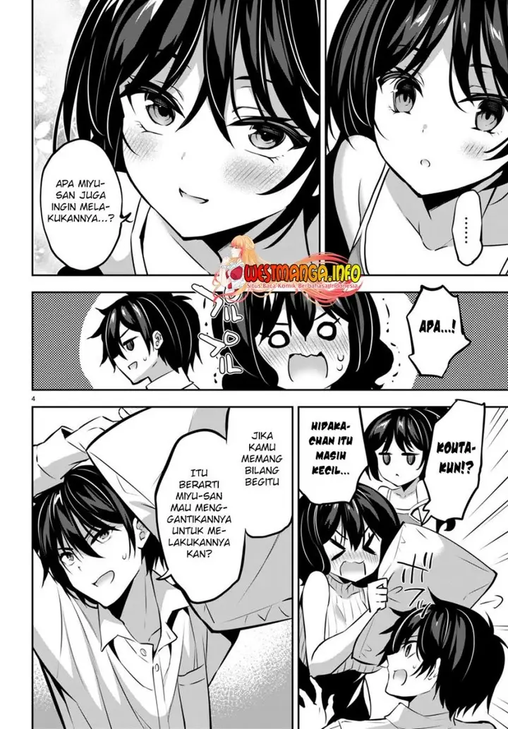 image-komik-strategic-lovers-chapter-14-5/35
