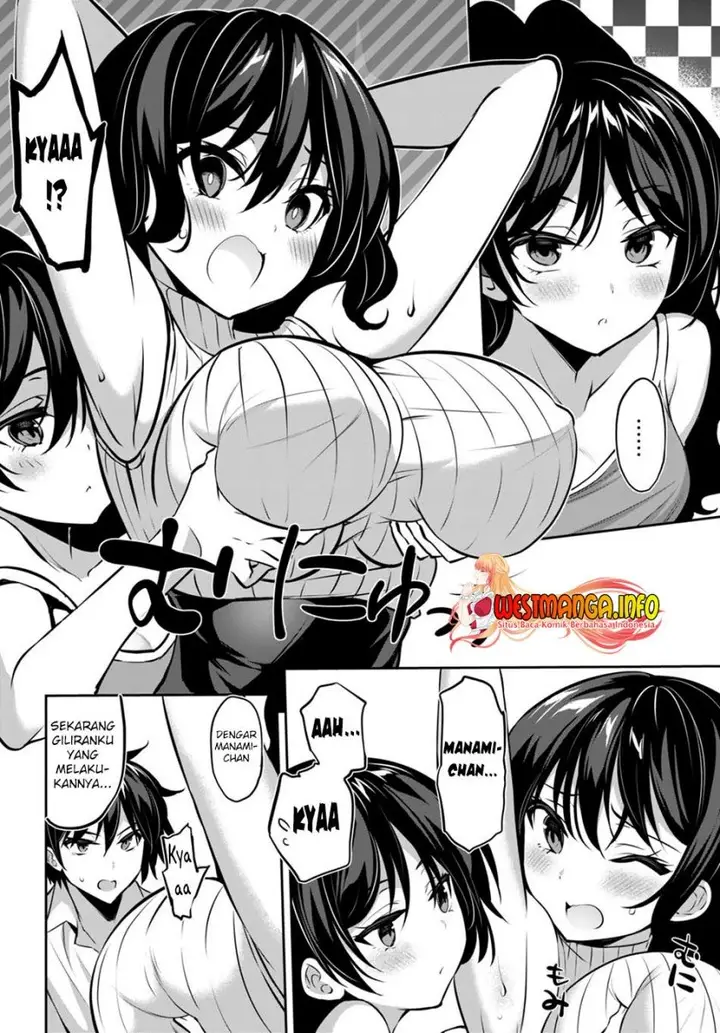 image-komik-strategic-lovers-chapter-14-7/35