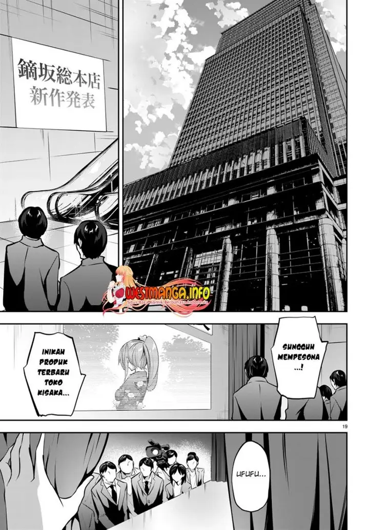 image-komik-strategic-lovers-chapter-14-20/35