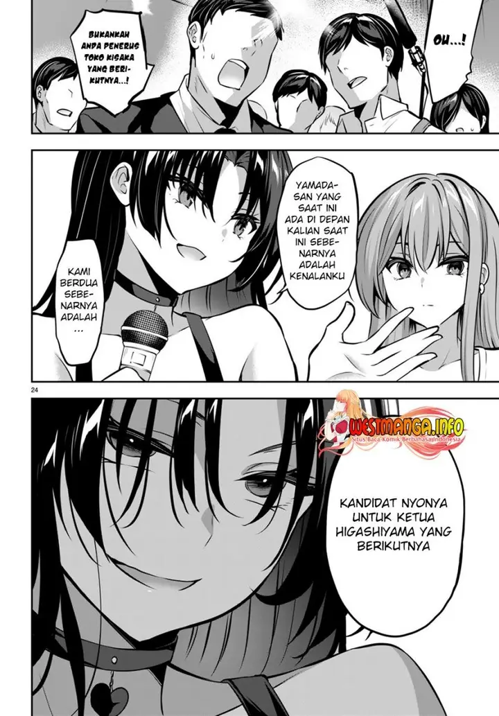 image-komik-strategic-lovers-chapter-14-25/35
