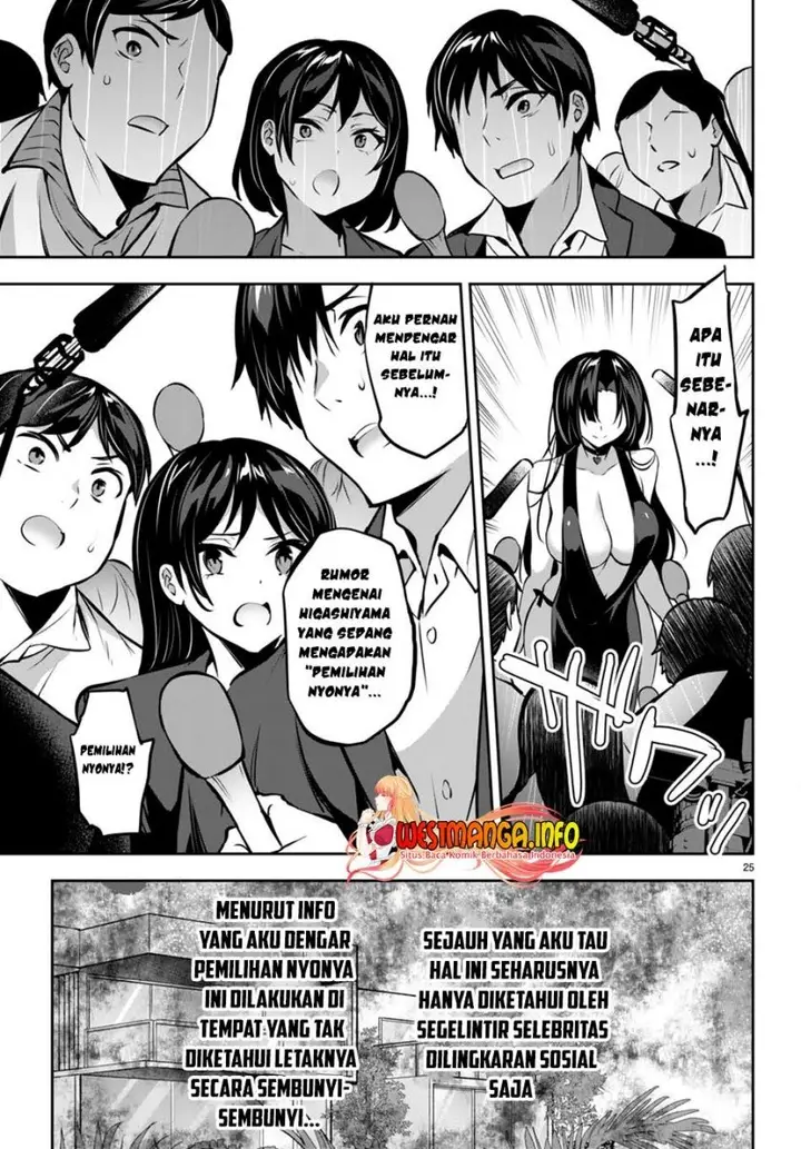 image-komik-strategic-lovers-chapter-14-26/35