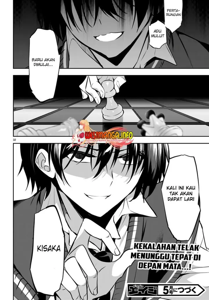 image-komik-strategic-lovers-chapter-14-33/35