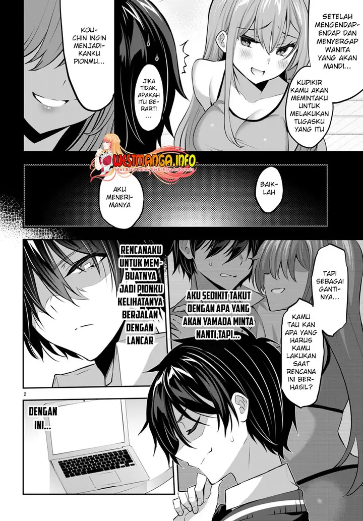 image-komik-strategic-lovers-chapter-15-3/31