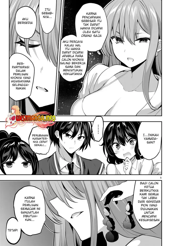 image-komik-strategic-lovers-chapter-15-6/31