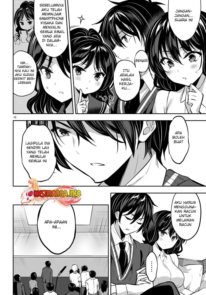 image-komik-strategic-lovers-chapter-15-11/31