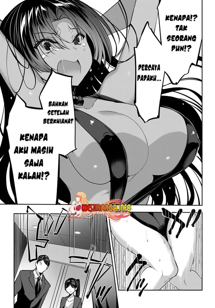 image-komik-strategic-lovers-chapter-15-14/31
