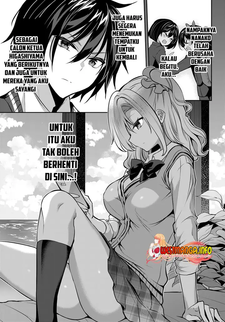 image-komik-strategic-lovers-chapter-15-28/31