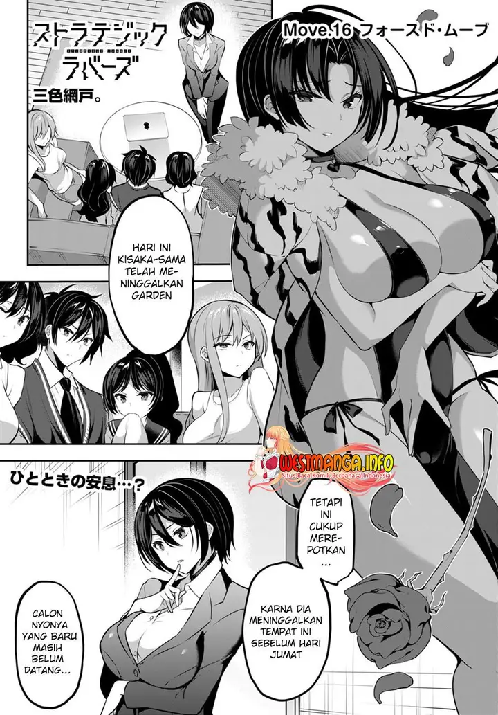 image-komik-strategic-lovers-chapter-16-1/19