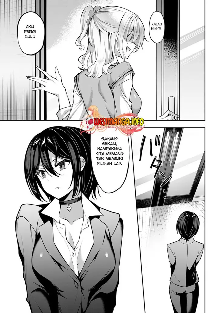 image-komik-strategic-lovers-chapter-16-4/19