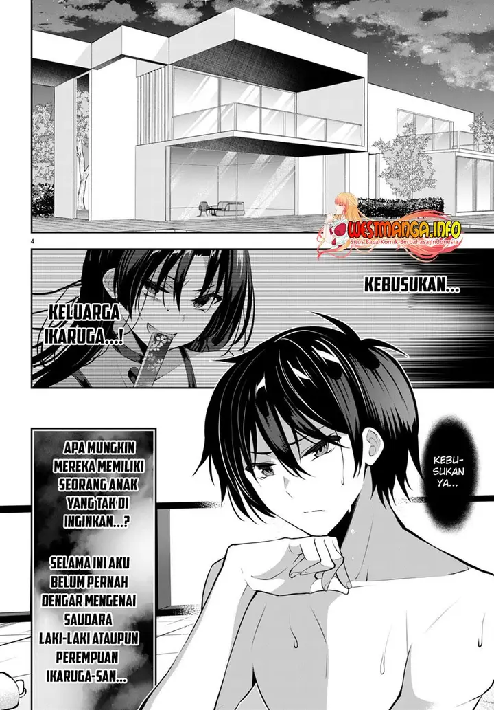 image-komik-strategic-lovers-chapter-16-5/19