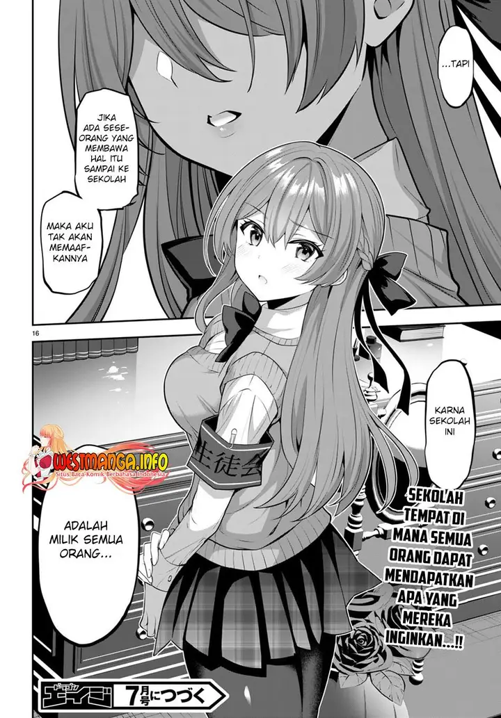image-komik-strategic-lovers-chapter-16-17/19
