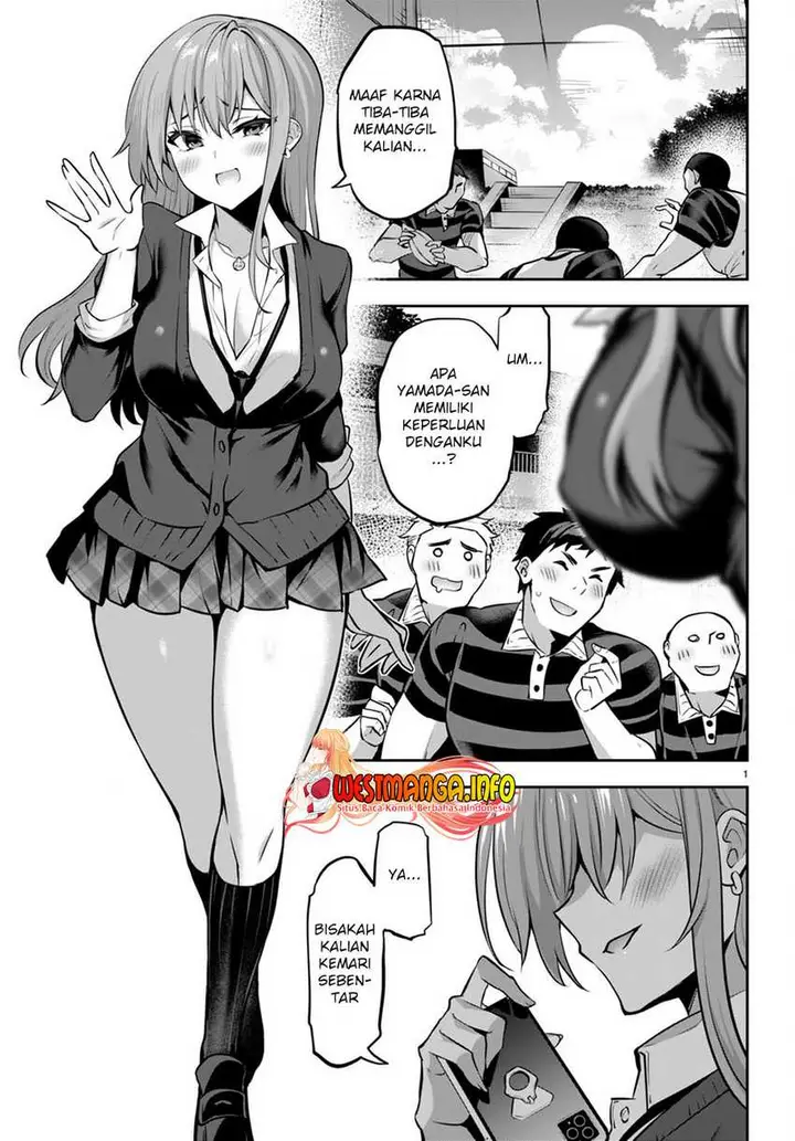 image-komik-strategic-lovers-chapter-17-3/23
