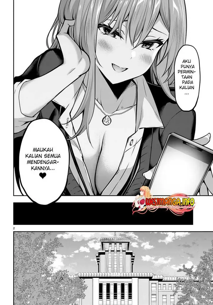 image-komik-strategic-lovers-chapter-17-4/23