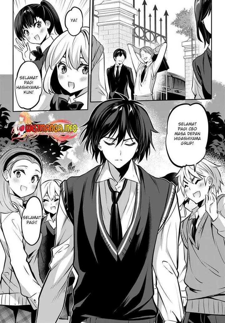 image-komik-strategic-lovers-chapter-17-5/23