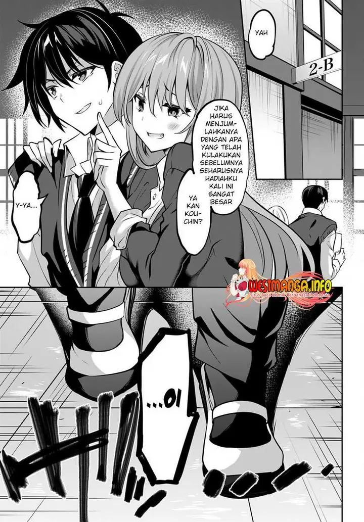 image-komik-strategic-lovers-chapter-17-7/23
