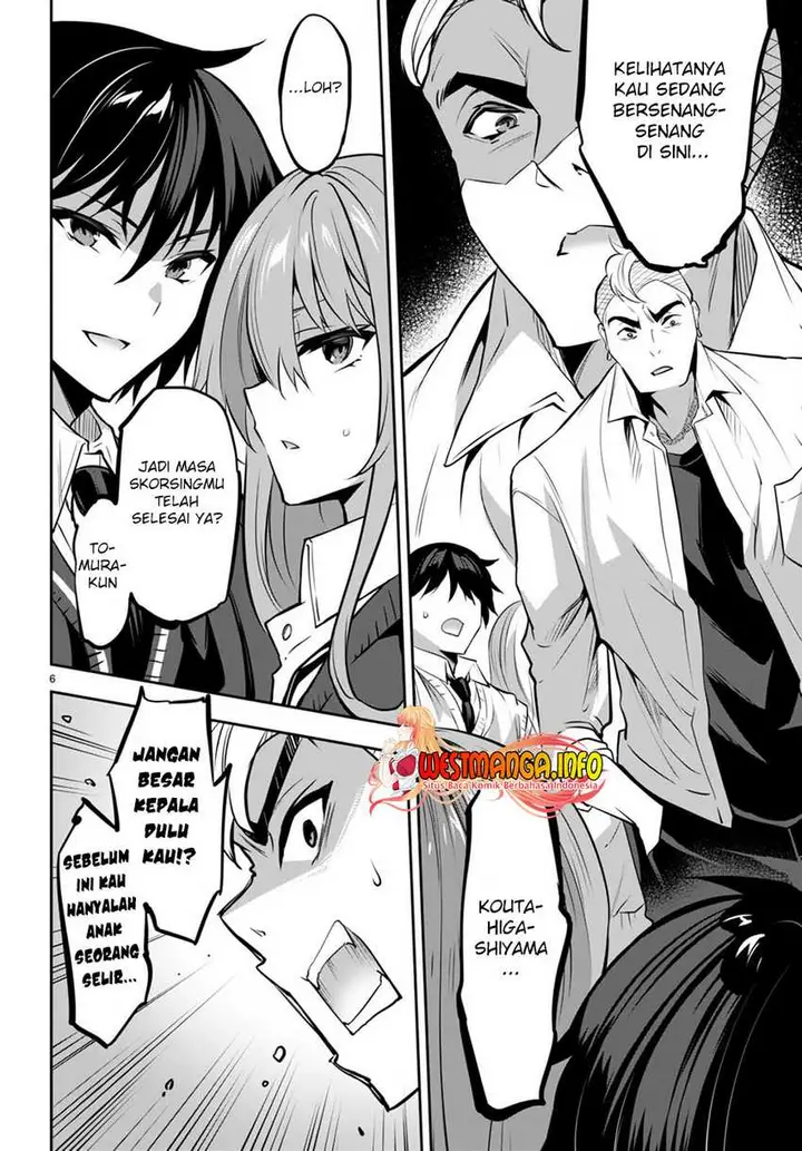 image-komik-strategic-lovers-chapter-17-8/23