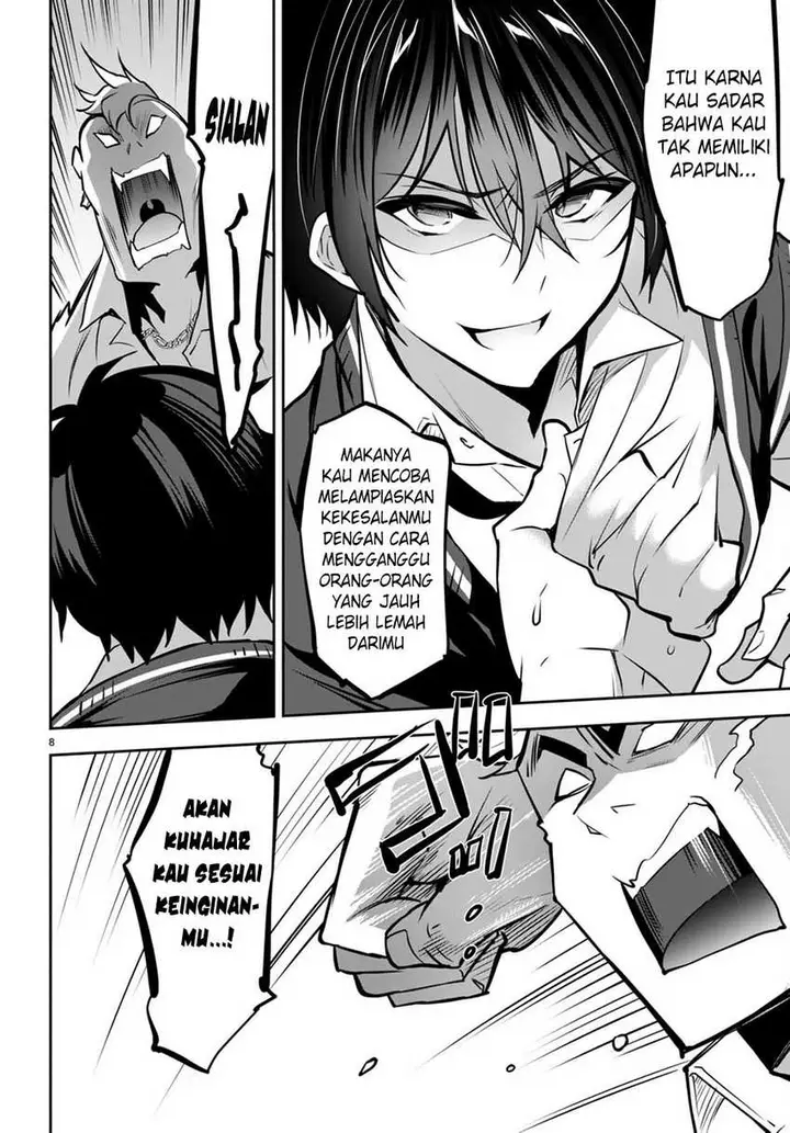 image-komik-strategic-lovers-chapter-17-10/23