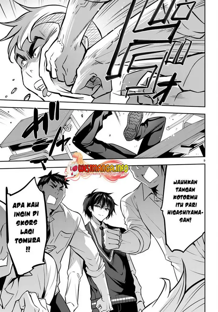 image-komik-strategic-lovers-chapter-17-11/23