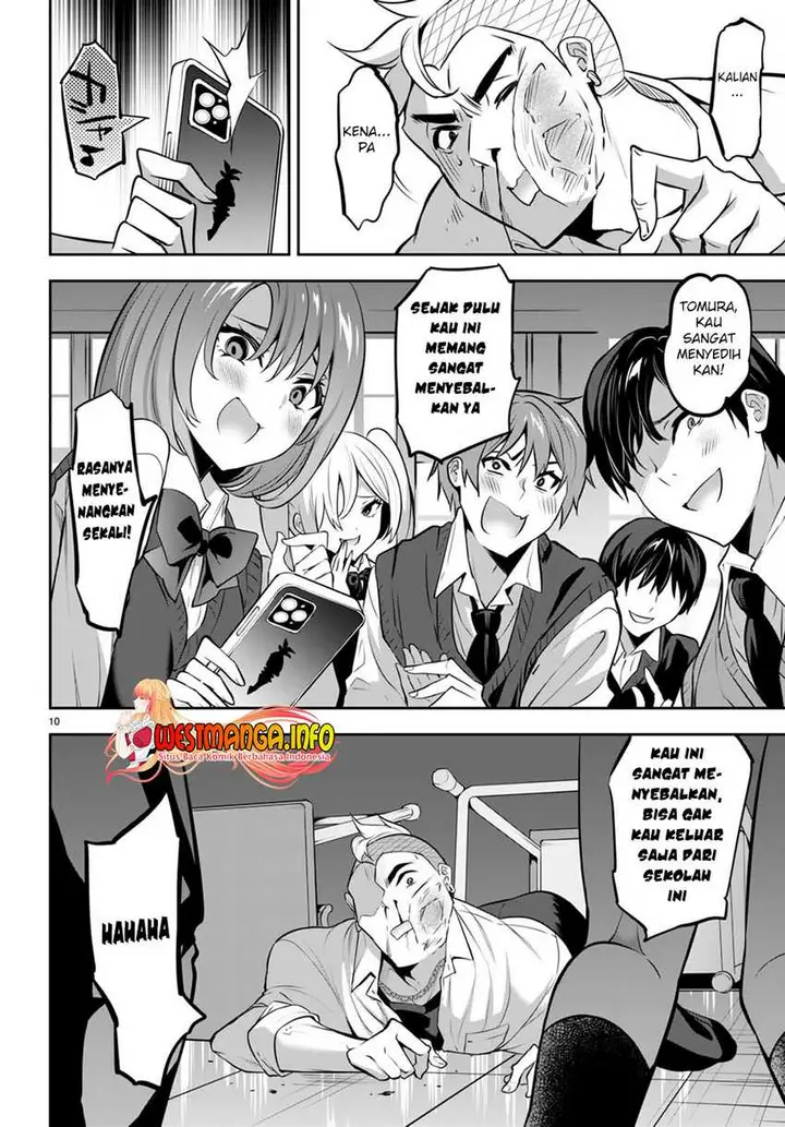 image-komik-strategic-lovers-chapter-17-12/23