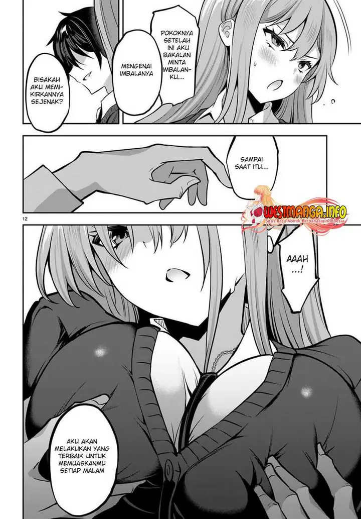 image-komik-strategic-lovers-chapter-17-14/23