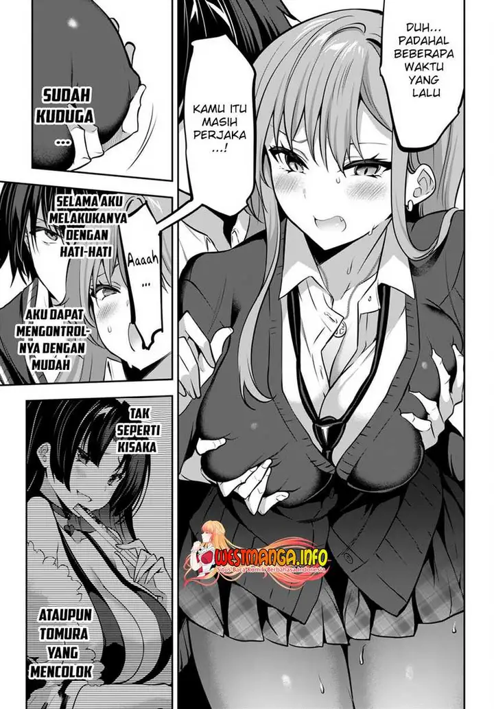 image-komik-strategic-lovers-chapter-17-15/23