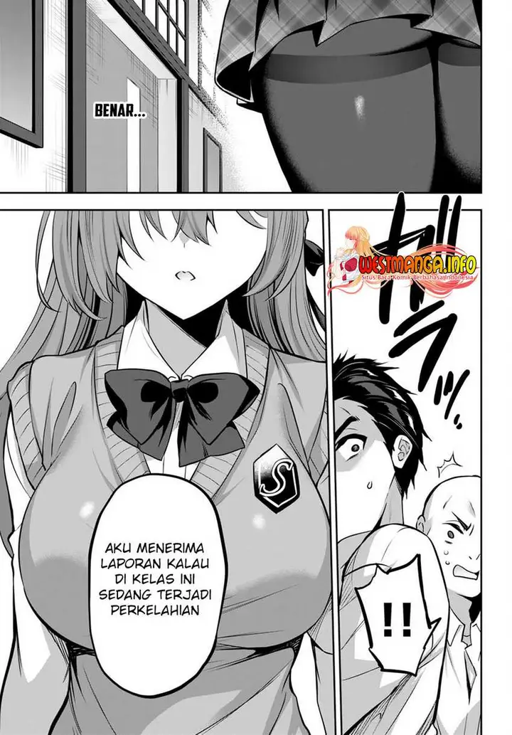 image-komik-strategic-lovers-chapter-17-17/23