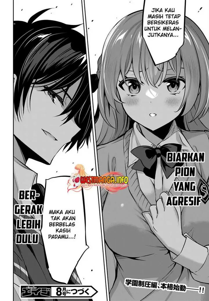 image-komik-strategic-lovers-chapter-17-20/23