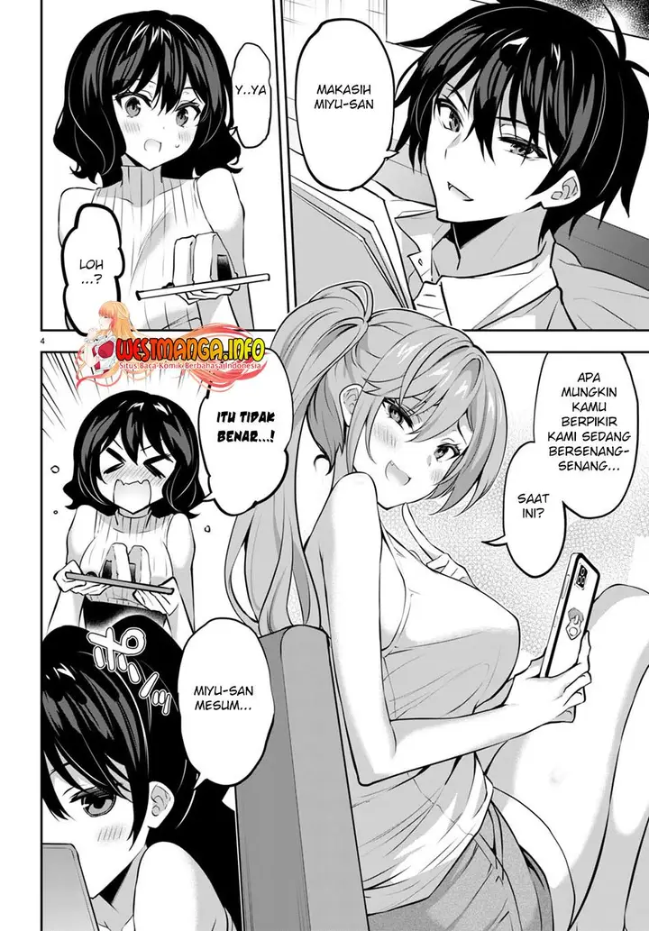 image-komik-strategic-lovers-chapter-18-4/31
