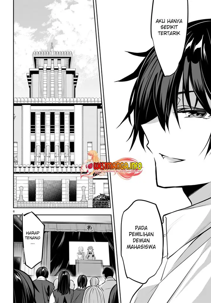 image-komik-strategic-lovers-chapter-18-6/31