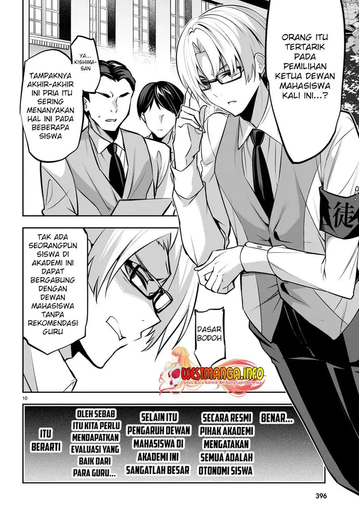image-komik-strategic-lovers-chapter-18-10/31