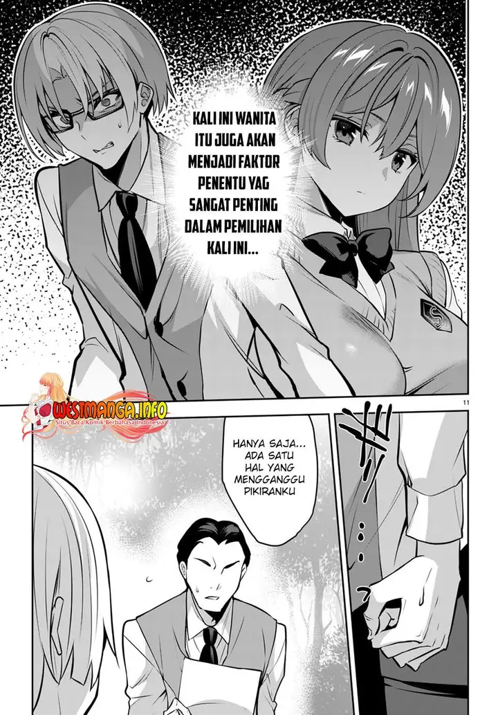 image-komik-strategic-lovers-chapter-18-11/31